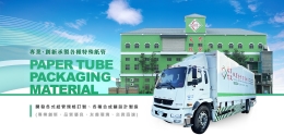 banner-index.jpg